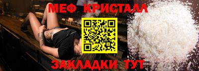 2c-b Донской
