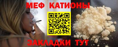 хмурый Дубна
