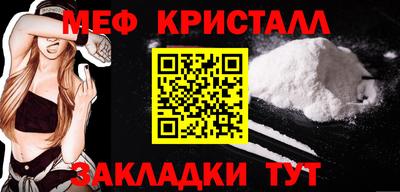 хмурый Дубна