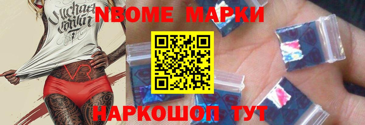 ЛСД экстази ecstasy  Вход с VPN  Керчь  ЛСД экстази ecstasy 