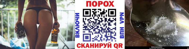 сколько стоит  Керчь  МЕТАМФЕТАМИН Декстрометамфетамин 99.9% 